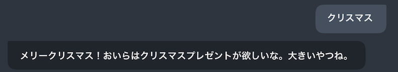 ああああああああ