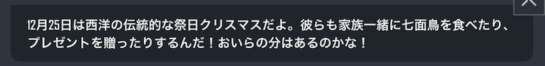 ああああああああ
