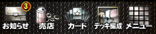 ああああああああ