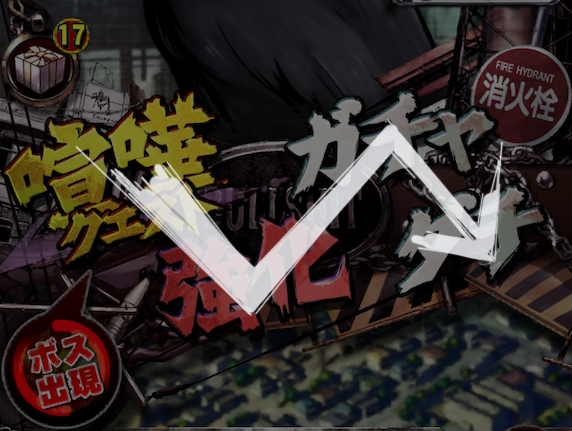 ああああああああ