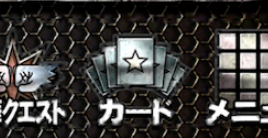 ああああああああ