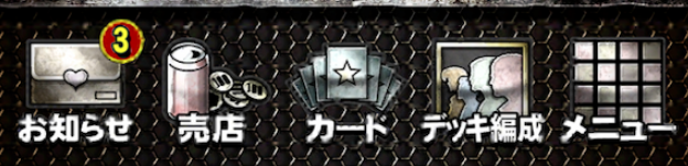 ああああああああ
