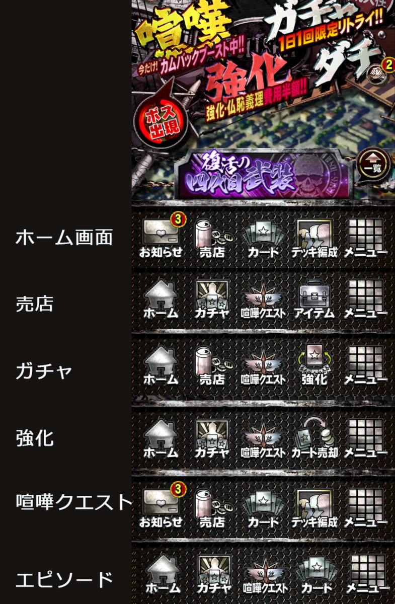 ああああああああ