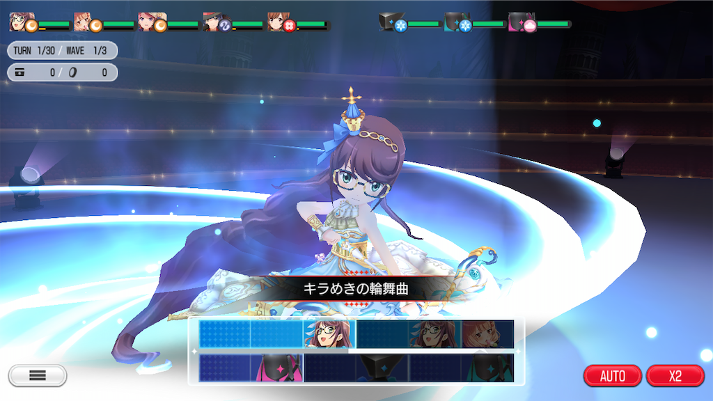 f:id:appgameui:20201008101709p:image f:id:appgameui:20201008101709p:image