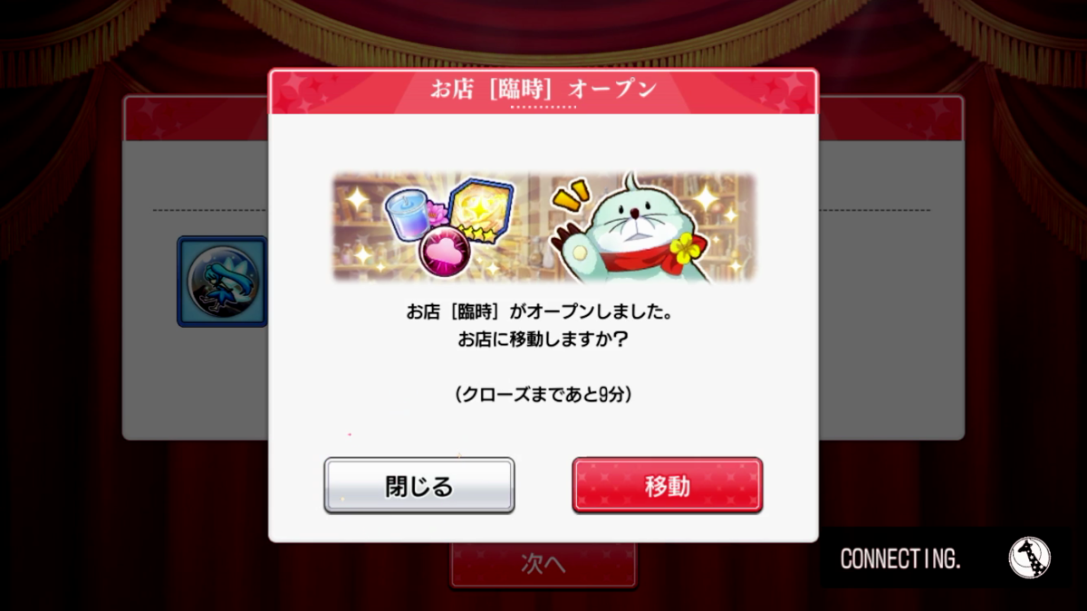 ああああああああ