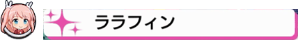 ああああああああ