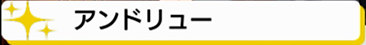 ああああああああ
