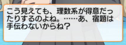 ああああああああ