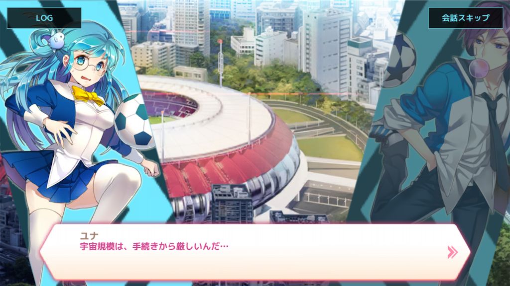 f:id:appgameui:20201013000627p:image f:id:appgameui:20201013000627p:image