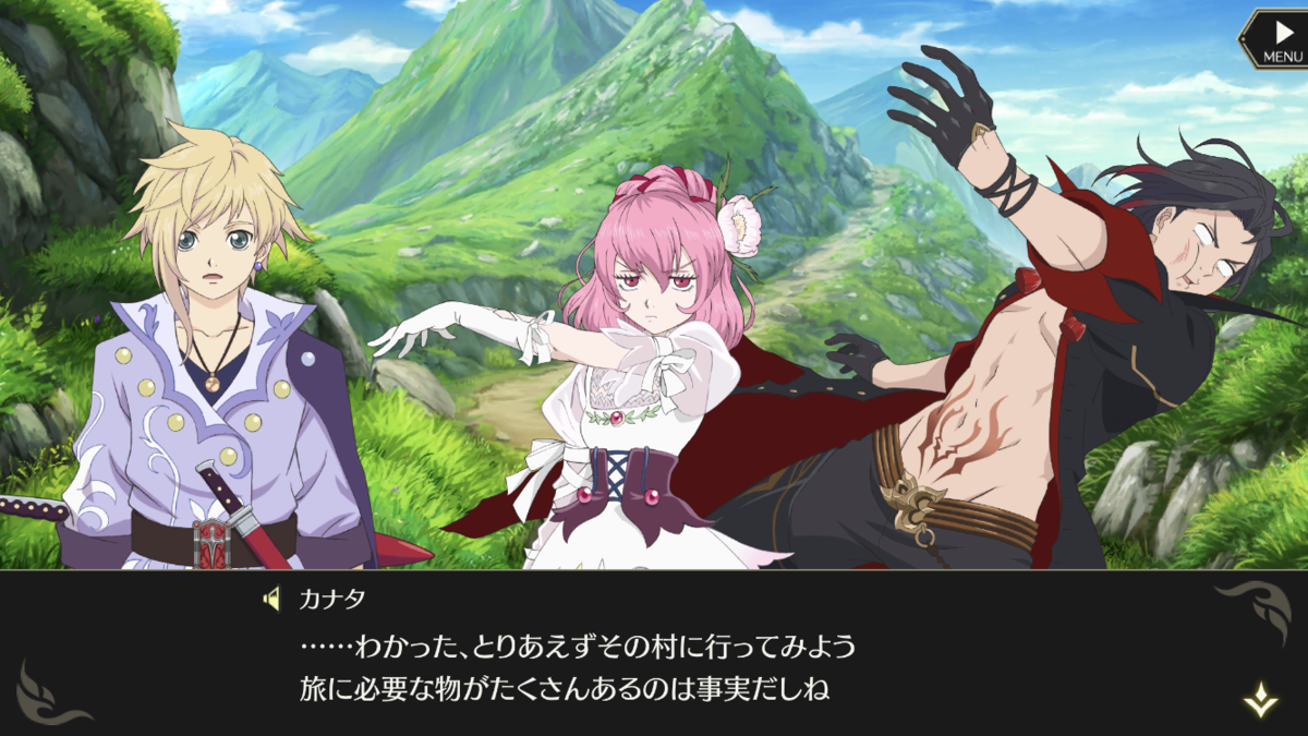 ああああああああ