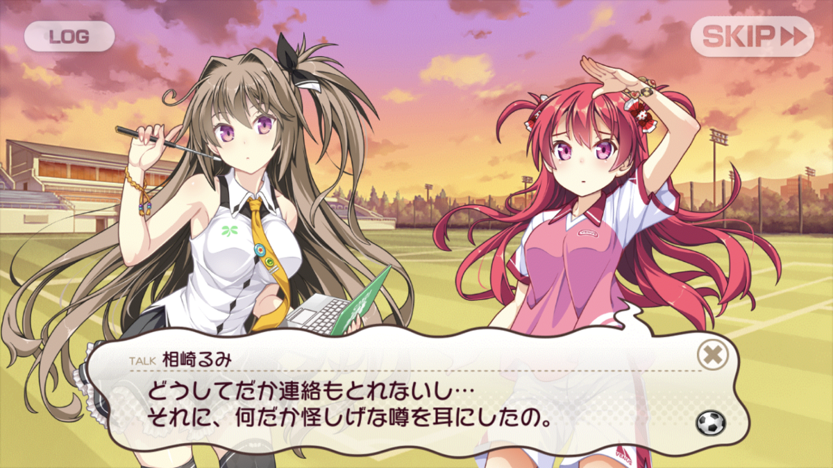 ああああああああ