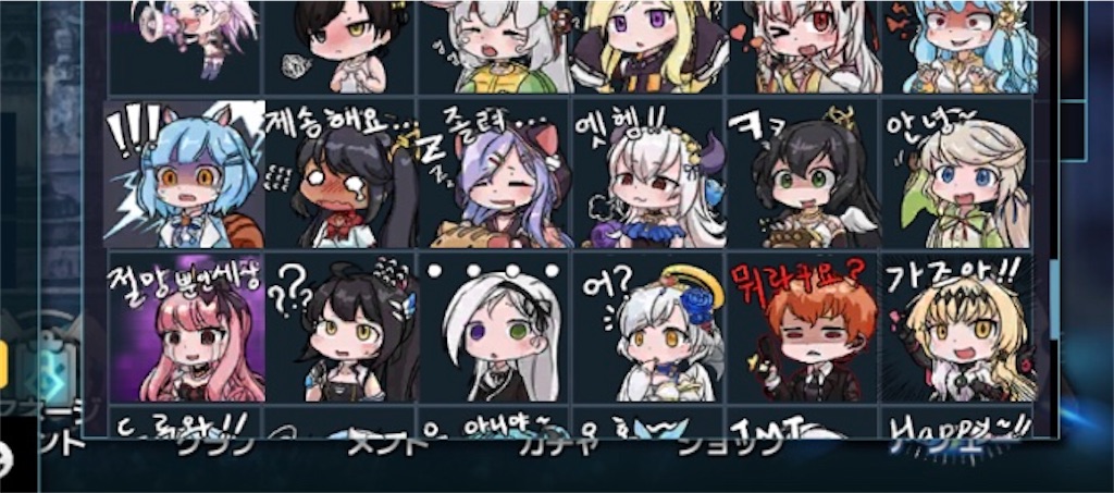 f:id:appgameui:20201014091527j:image