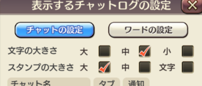 ああああああああ