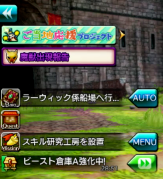 ああああああああ