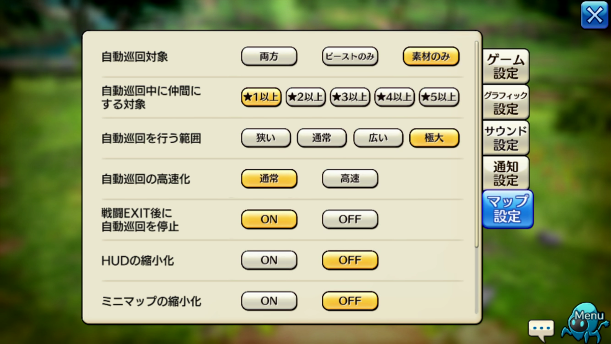 ああああああああ