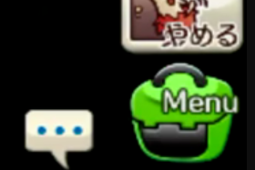 ああああああああ