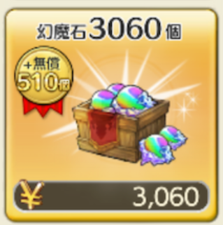ああああああああ