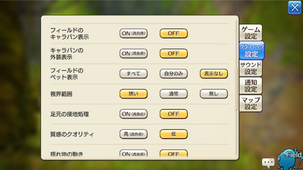 f:id:appgameui:20201025122137p:image