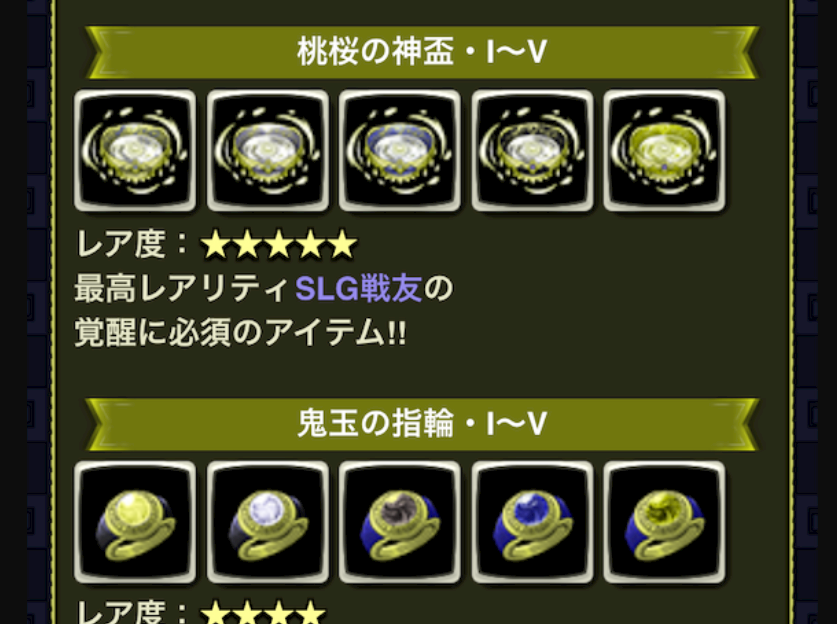D型の見え方をシュミレーションした画像です