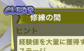 背景は灰色です。文字部分は暗い赤です