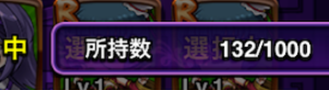 ああああああああ