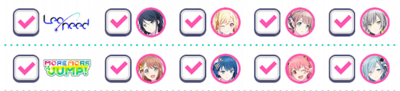 ああああああああ