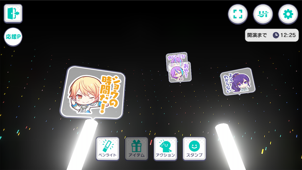 f:id:appgameui:20201031164455p:image