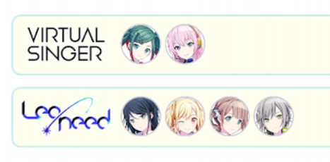 ああああああああ