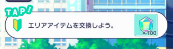 ああああああああ