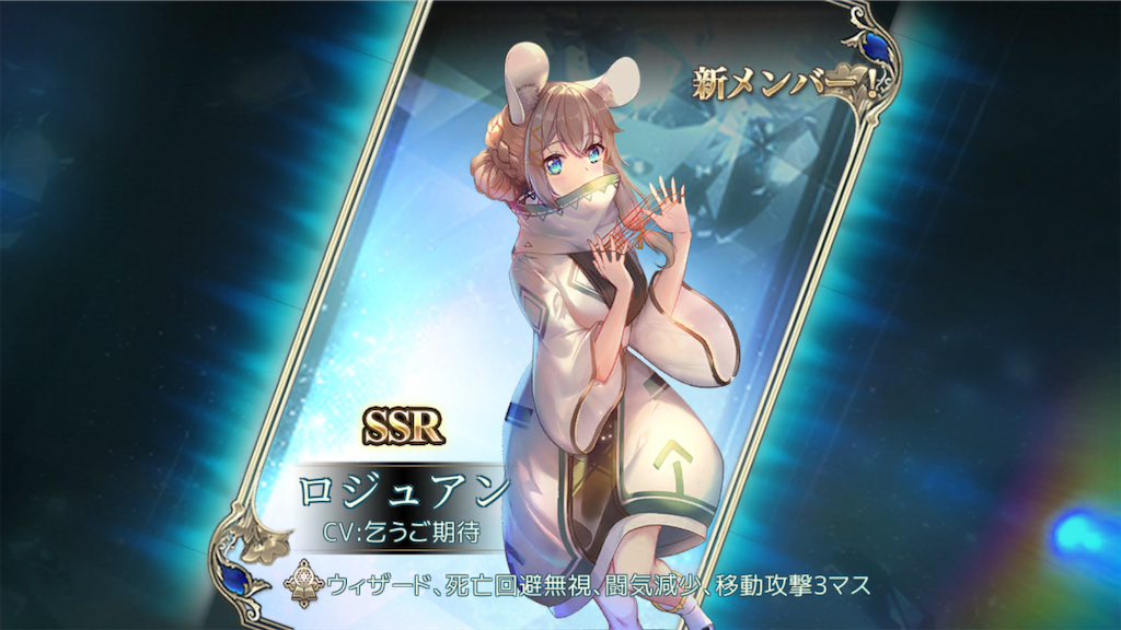 f:id:appgameui:20201109102302p:image