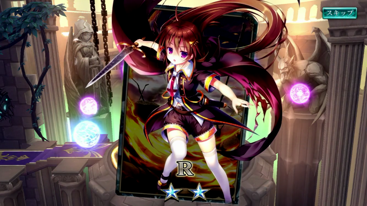 ああああああああ