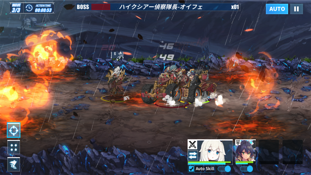 f:id:appgameui:20201114003249p:image
