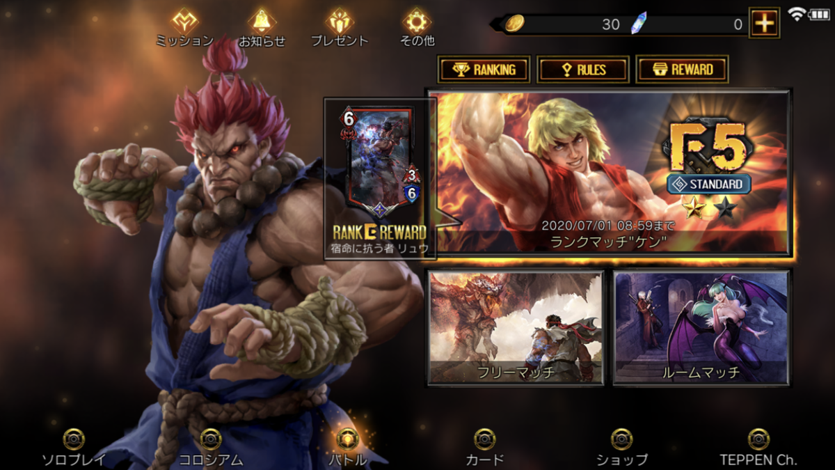 ああああああああ