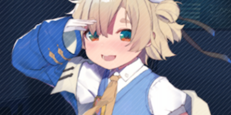 ああああああああ