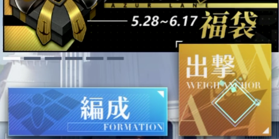 ああああああああ