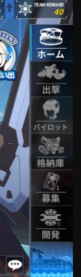 ああああああああ