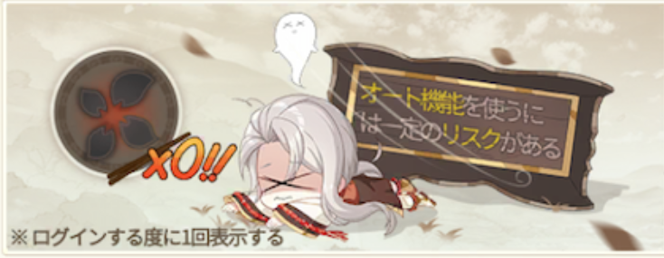 ああああああああ