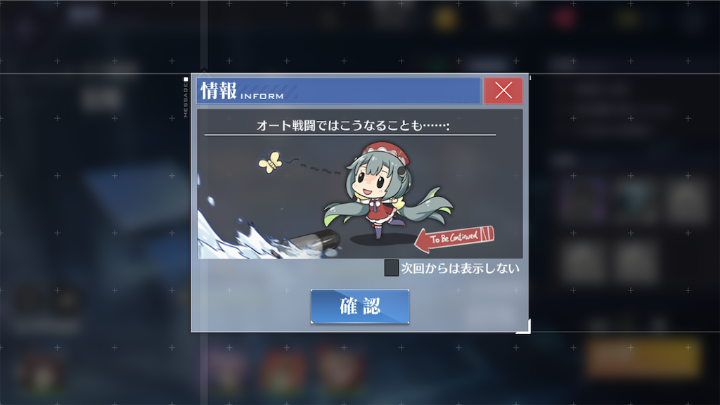ああああああああ