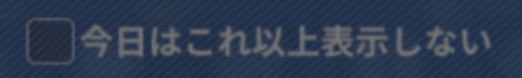 ああああああああ
