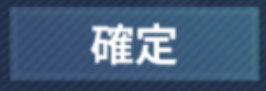 ああああああああ