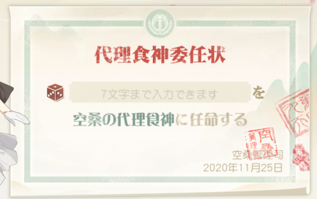 ああああああああ