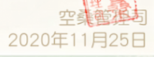 ああああああああ