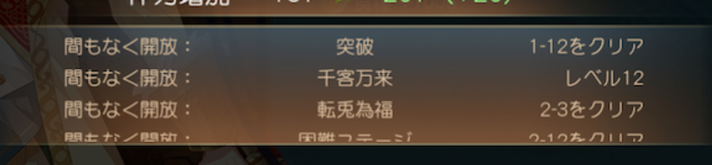 ああああああああ