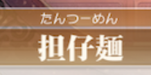 ああああああああ