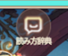 ああああああああ