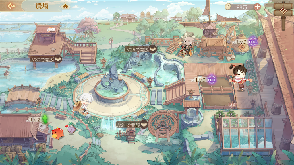 f:id:appgameui:20201211094335p:image f:id:appgameui:20201211094335p:image