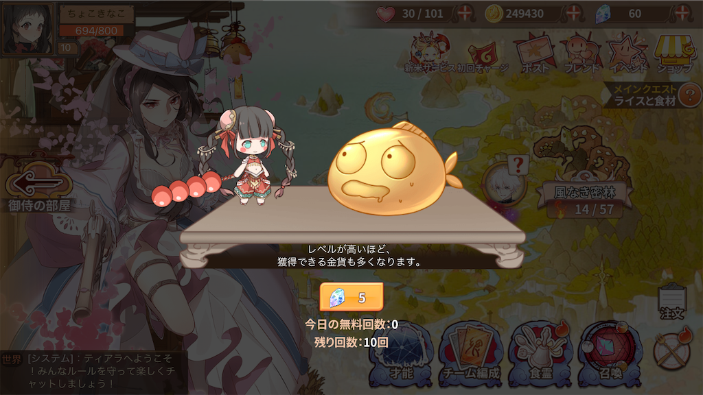 f:id:appgameui:20201214095054p:image