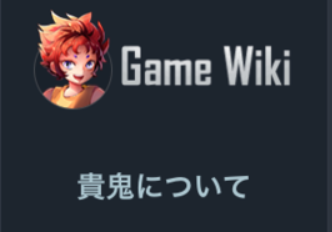 ああああああああ