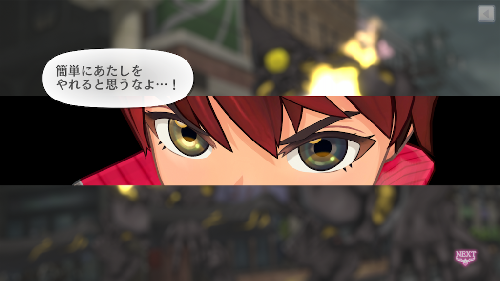 ああああああああ