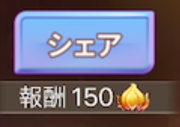 ああああああああ